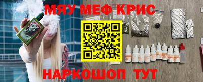 СК Моздок