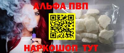 СК Моздок