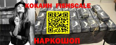 кокс Можайск