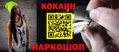 стаф Можга
