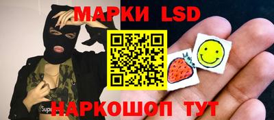 кокс Можайск