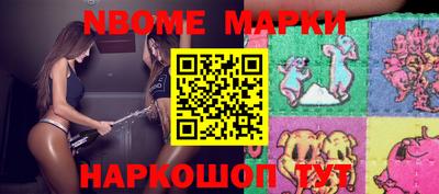 стаф Можга