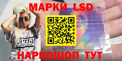 кокс Можайск