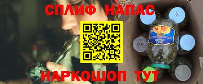 СК Моздок