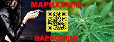 кокс Можайск