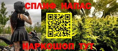 кокс Можайск