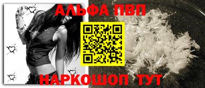 СК Моздок