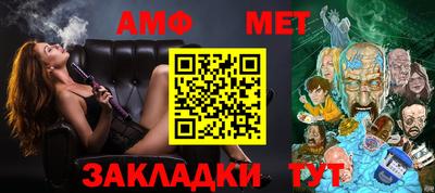 СК Моздок