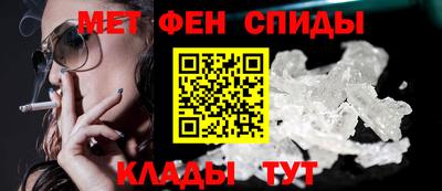 кокс Можайск