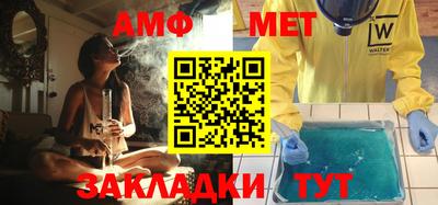 кокс Можайск