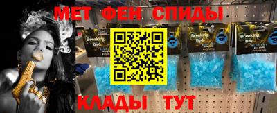 стаф Можга