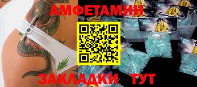 стаф Можга