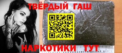 СК Моздок