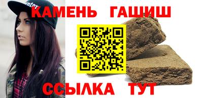 кокс Можайск