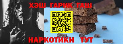 стаф Можга