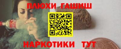 стаф Можга