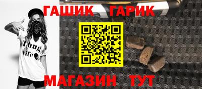 кокс Можайск
