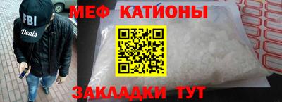 СК Моздок